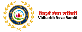 Vidarbh Seva Samiti Logo